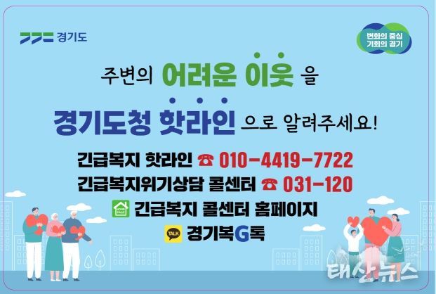홍보물