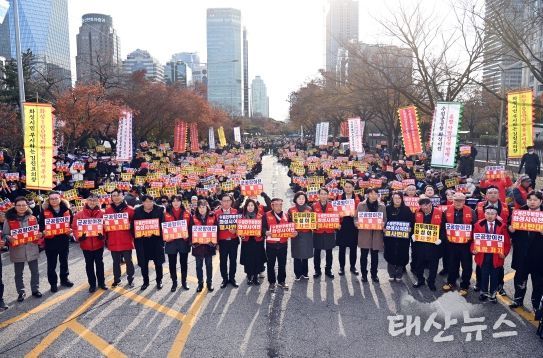 화성시의회 시의원과 관계자, 2000여명 시민들 모습