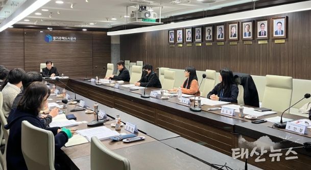 경기주택도시공사(GH), ‘1인 가구 특화 주택’ 적극 추진