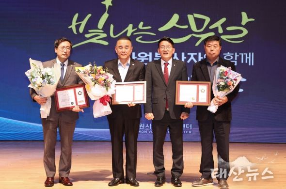 수원시자원봉사센터 창립 20주년 기념식
