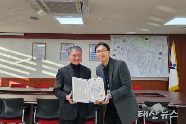 수원교육지원청 교육장과 수상자