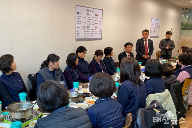 경기도의회 현업근로자 간담회
