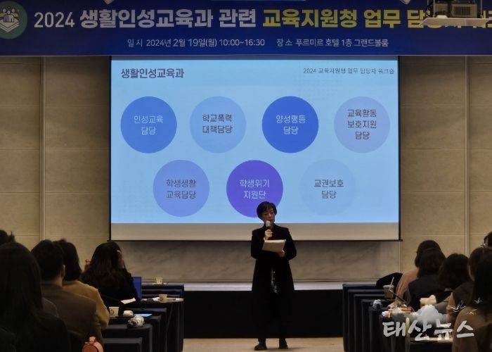 워크숍