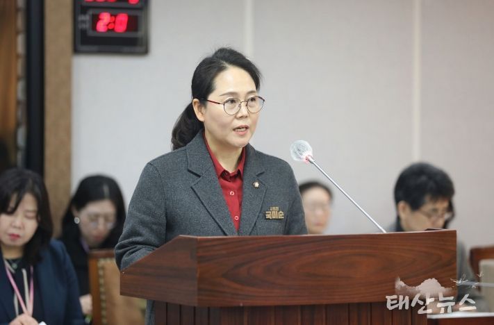 수원특례시의회 국미순 의원