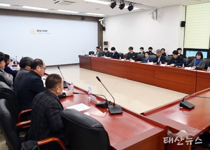 화성시의회 경제환경위원회 화성시 자원순환연합회와 간담회 개최
