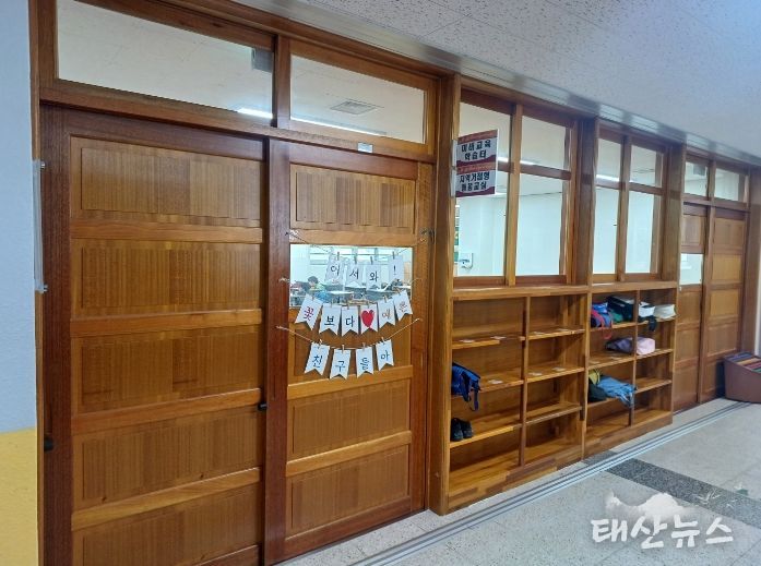 수원교육지원청, 초등 책임돌봄을 위한 지역거점형 돌봄 공유학교 운영