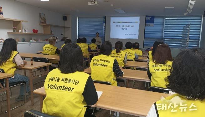 화성시, LH 화성동부권 주거복지지사와 함께 자원순환 문화 조성 추진