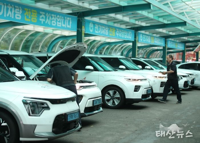 화성시, 전기차 공용차량 대상 긴급 배터리 일제 점검 실시
