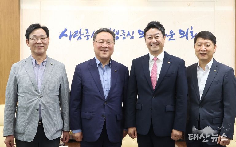 경기도의회 김진경 의장, 경기신용보증재단과의 소통 통해 티몬·위메프 피해 중소기업·소상공인 적극 지원 당부