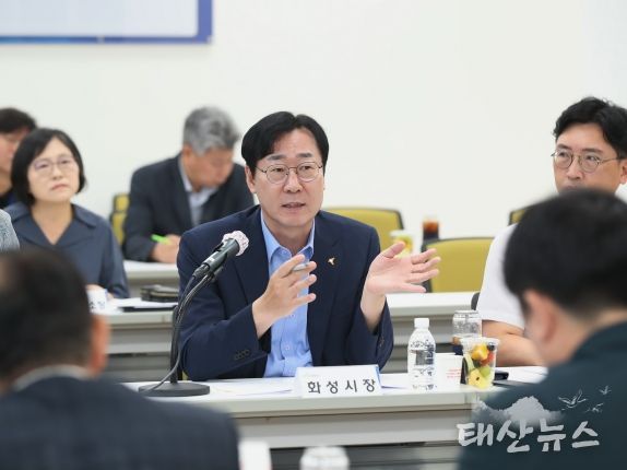 정명근 화성시장, 공동주택 입주자대표들과 전기차 안전 대책 논의