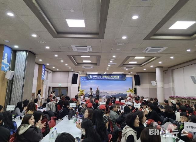 수원시 권선구 호매실동 ‘2024 동 단체 합동 송년의 밤’ 개최