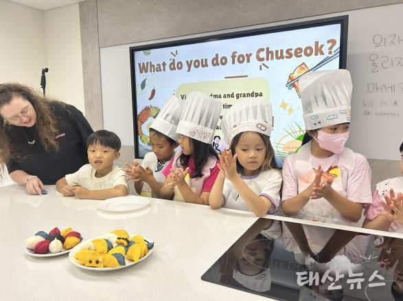 평택시국제교류재단 '요리로 다진 영어 실력' 4개월간의 맛있는 ‘쿡스토랑’ 마무리