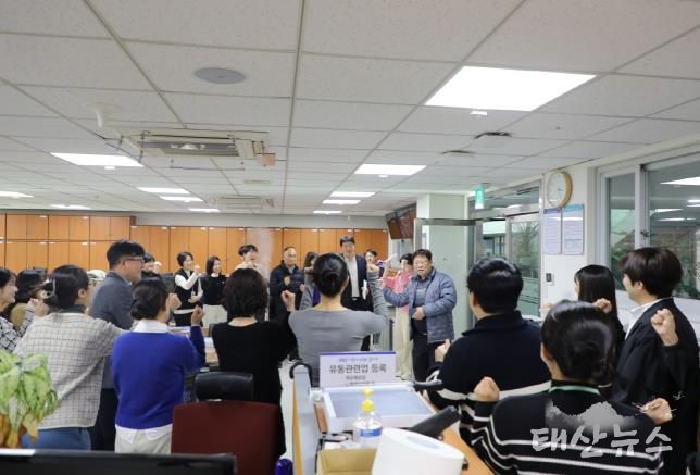 이상균 수원시 팔달구청장, 새해맞이 부서 순회 방문 통해 수원시 신년화두 '관민찰기' 강조