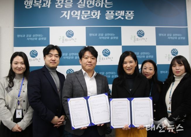 군포문화재단, 군포시니어클럽과 교육 및 일자리 사업 연계 MOU 체결