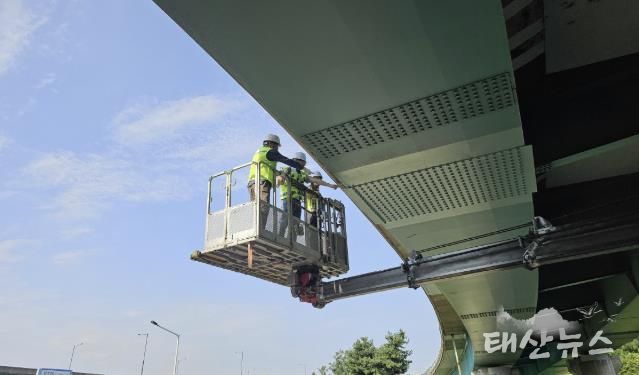 도로시설물 안전점검 현장