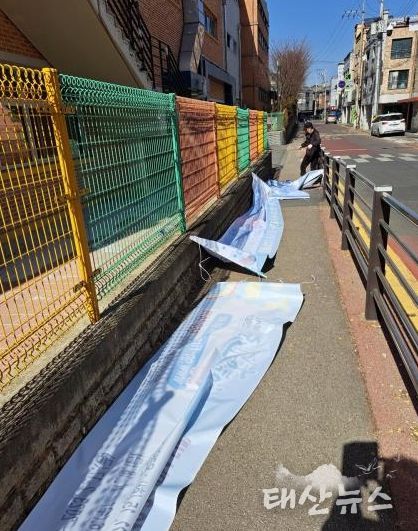 평택시, 개학기 맞아 학교 주변 불법광고물 정비 나선다