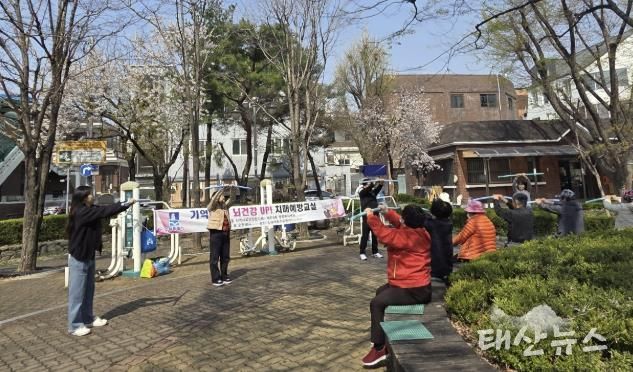 수원시 영통구 매탄2동 지역사회보장협의체, 기억튼튼! 뇌건강 UP! 체조교실 운영