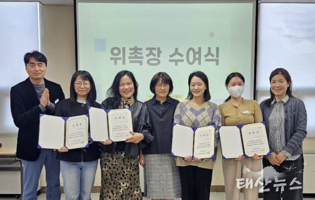 성남시청소년청년재단 정자유스센터 'UP SPACE' 기업 사회공헌 파트너십 기대 모아