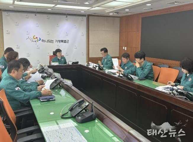 가평군, 지하시설물 안전 강화… “지반침하 예방”