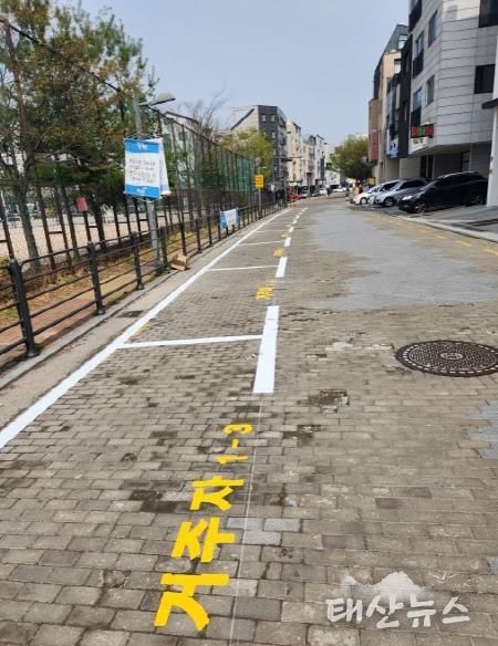 파주시, 지산고 앞 거주자우선주차장 운영 개시