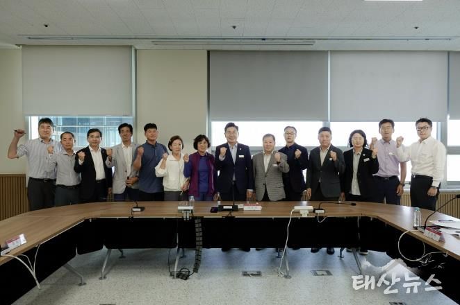 악취 해소 민관협의회 운영회의