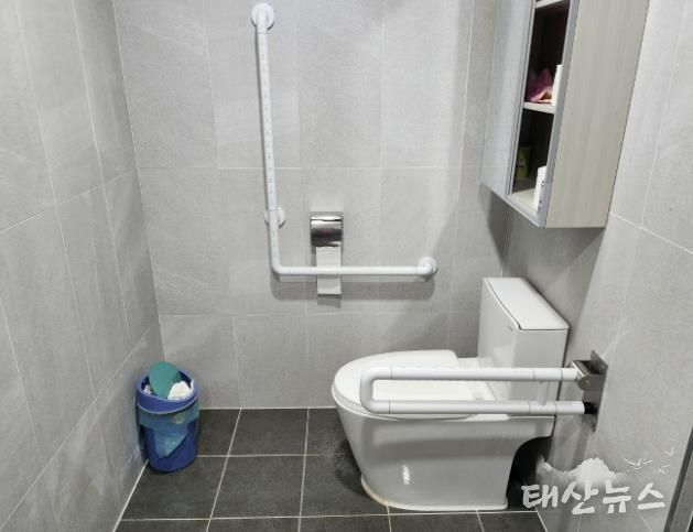 화장실 안전바