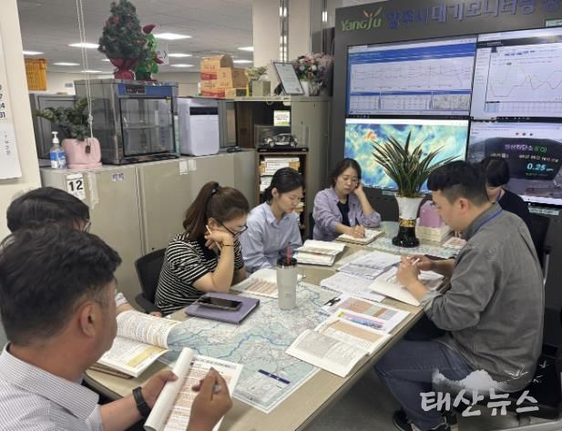 양주시, ‘全 부서 찾아가는 안전보건 컨설팅’ 추진 완료ⵈ 도급 사업 안전보건 강화 ‘박차’