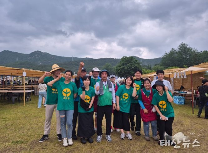 직장새마을운동양주시협의회, 제8회 왕실축제 먹거리 부스 운영 및 지역 나눔 실천 예고