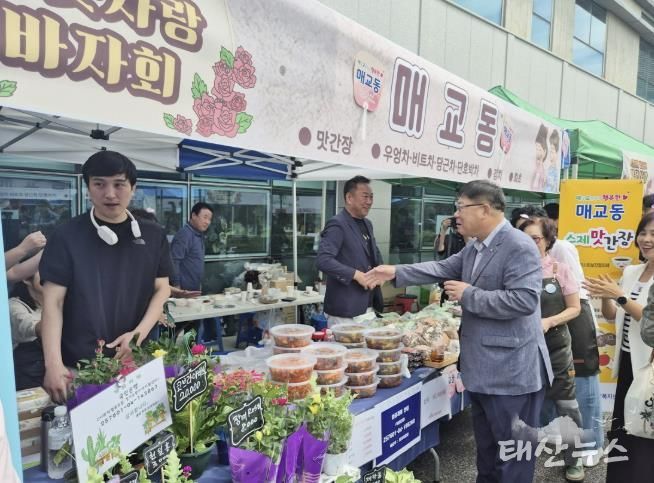 수원시 팔달구 지역사회보장협의체, 문화와 나눔이 함께한 이웃사랑 바자회 개최
