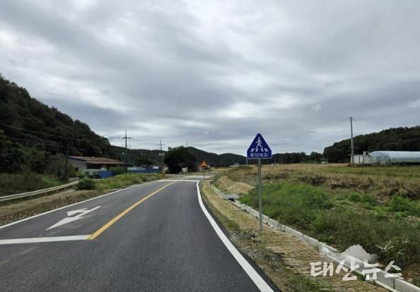 처인구는농어촌도로 ‘상리선 리도210호 1구간’을 개통했다