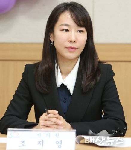 안양시의회 조지영 의원