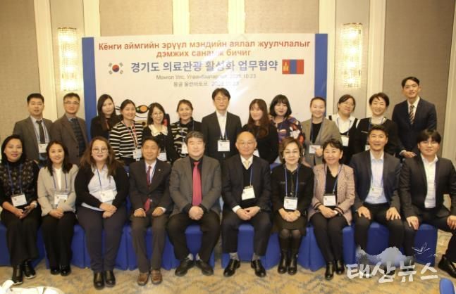 행사 사진