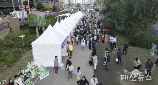 25일 신갈오거리 일원에서 열린 '2025 신갈오거리 도시재생 거리예술축제' 현장
