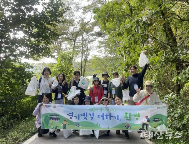 경기문화재단