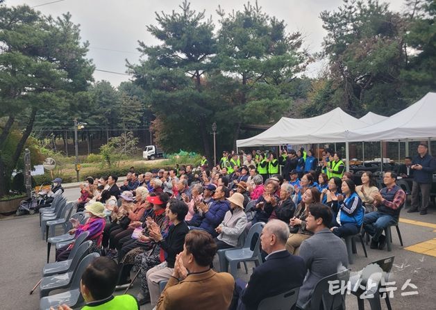 초이동 세대공감 소통을 위한 어른공경·힐링문화공연 성료