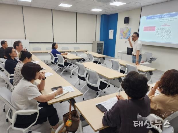 안성시, 중장년 맞춤형 ‘생애주기별 맞춤형 평생학습’ 성료
