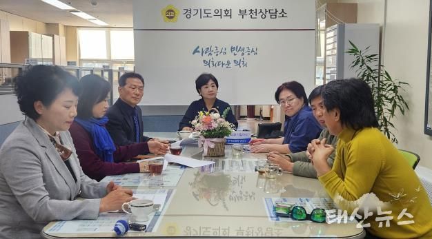 경기도의회 황진희 의원, 부천시 중앙공원에 3.1운동 기념탑 건립 관련 정담회 개최