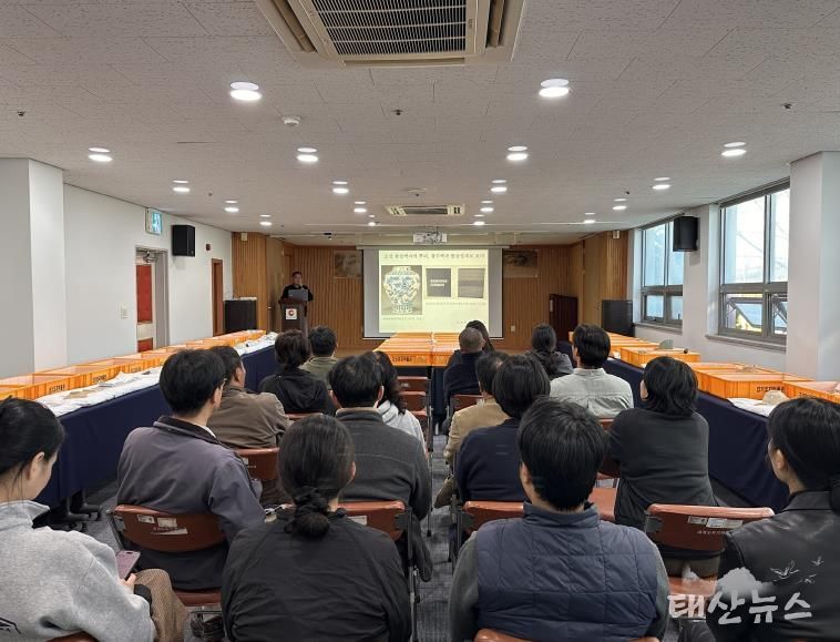 경기도자박물관, 광주백자 발굴 조사 20년 성과 보고회 현장 사진