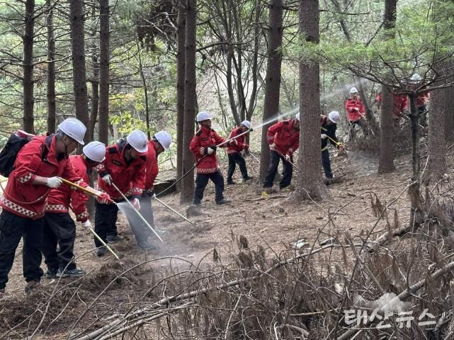 산불대비역량강화훈련