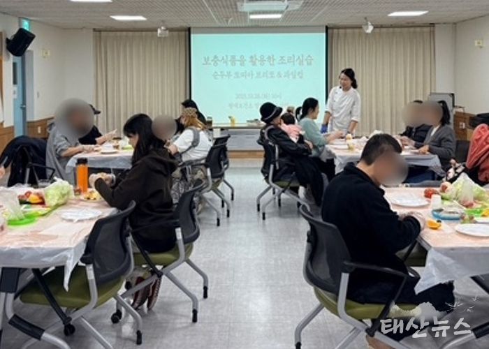 평택시, 영양플러스사업으로 임산부와 영유아 식습관 개선 앞장