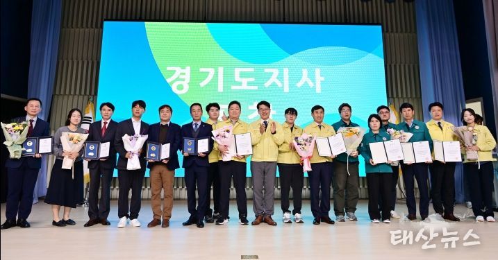 제50주년 민방위대 창설기념식