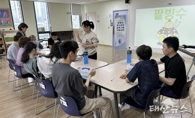 용인특례시 기흥도서관은 발달장애인 맞춤 독서문화 프로그램을 운영했다
