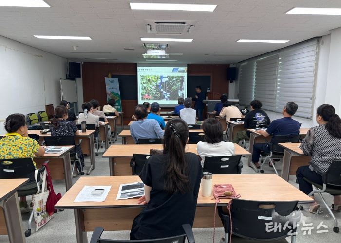 남양주시, 품목별 전문기술(아열대) 교육생 모집
