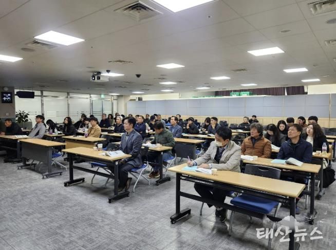 용인특례시 기흥구가 직업소개사업 종사자를 대상으로 교육을 진행했다.