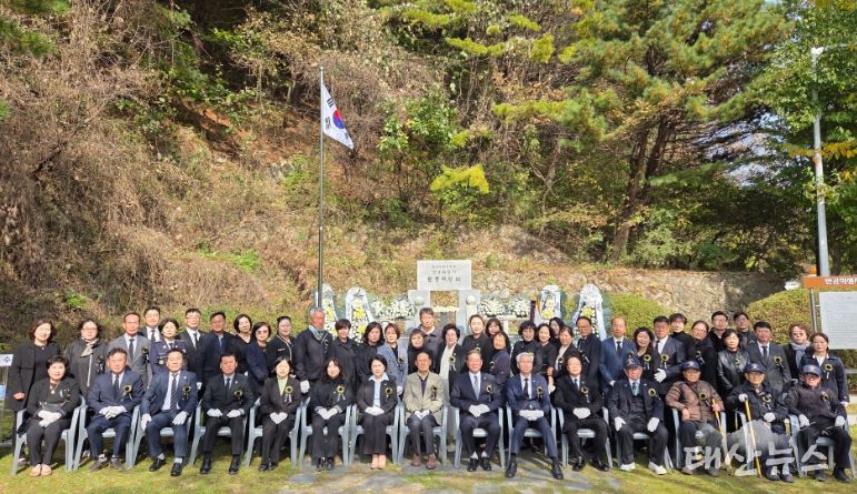 한국자유총연맹 남양주시지회, 자유수호 합동위령제 거행