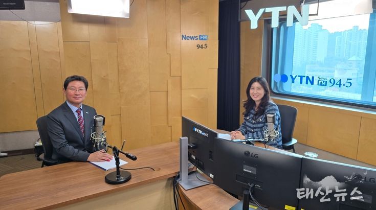 이상일 용인특례시장이 10월 31일 'YTN 슬기로운 라디오 생활'에 출연했다.