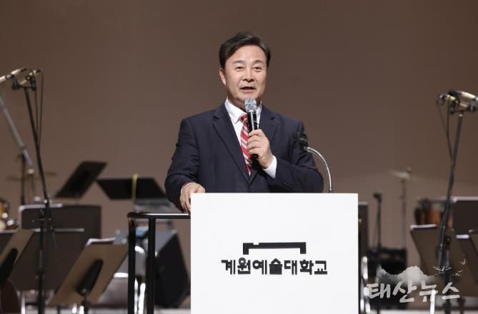 의왕시 꿈누리오케스트라 제19회 정기연주회 성료
