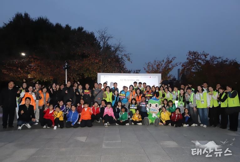 평택시, 아동학대 예방 및 아동 권리 홍보 개최