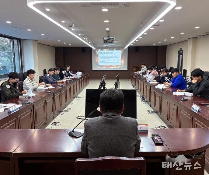 안성시, 가을철 산불 방지 대책 읍·면·동 회의 실시