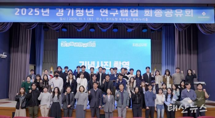 연구랩업_단체사진